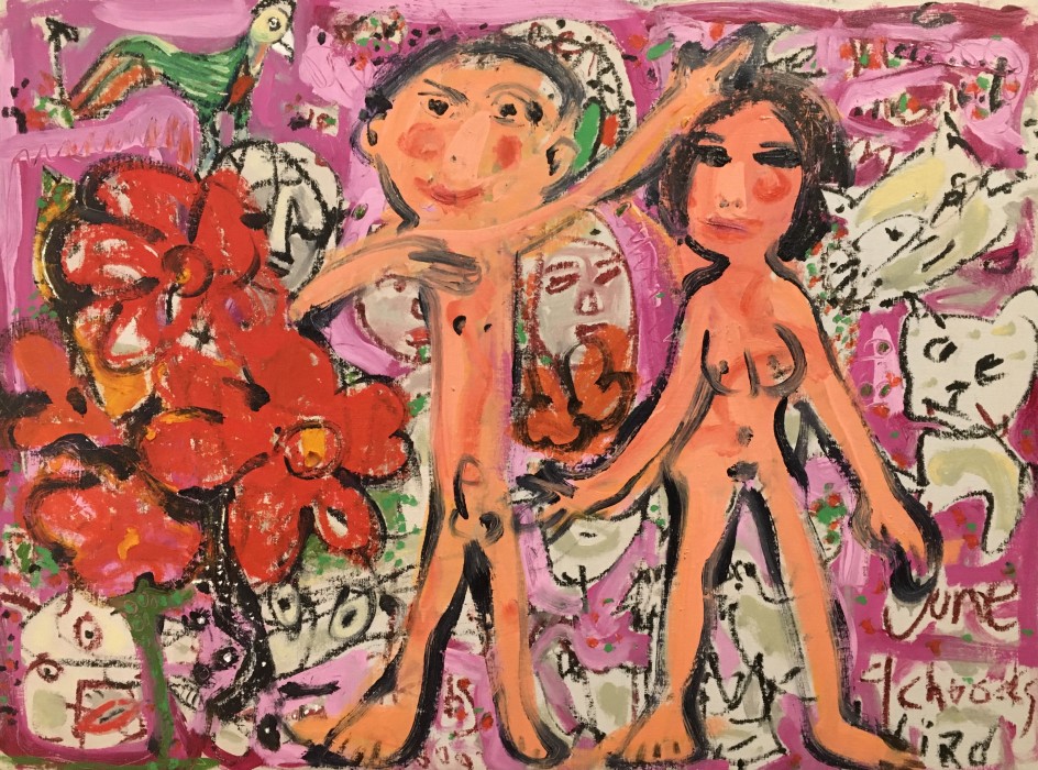 Ahuachapan