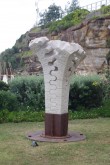 Michael Purdy's "Spinal Column" is about growth.
